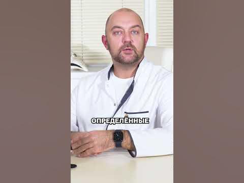 Что такое ЭРЕКЦИЯ? - YouTube