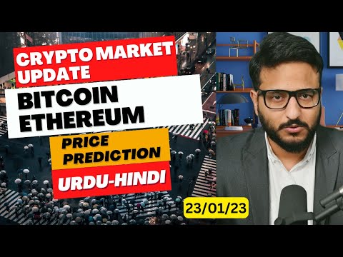 crypto-market-update---bitcoin-ethereum-price-prediction-|-crypto-news-today-in-hindi-urdu-|-23-jan