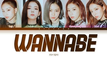 Itzy (있지) - Wannabe | Color Coded Lyrics [Han/Rom/Eng]