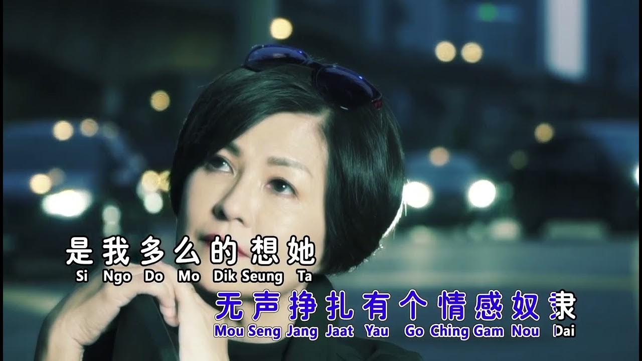 林铭维CHAMPS LIM I 暗里着迷 I 粤语 I 官方MV全球大首播 I Official Video 林铭维CHAMPS LIM I 暗里着迷 I 粤语 I 官方MV全球大首播 I Official Video