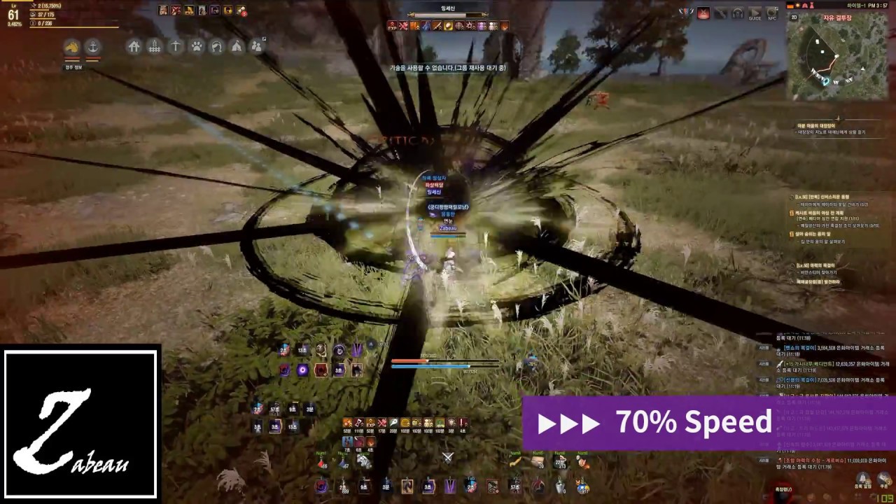 Black Desert Online KR Rick Talisman Evasive Sorcerer vs Balance Set Ninja PvP 회피 소서러 vs 벨셋 닌자 PvP