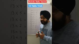 13 Times Table Trick | 13 table trick | math trick | trick to learn tables | #shorts #learntable screenshot 5