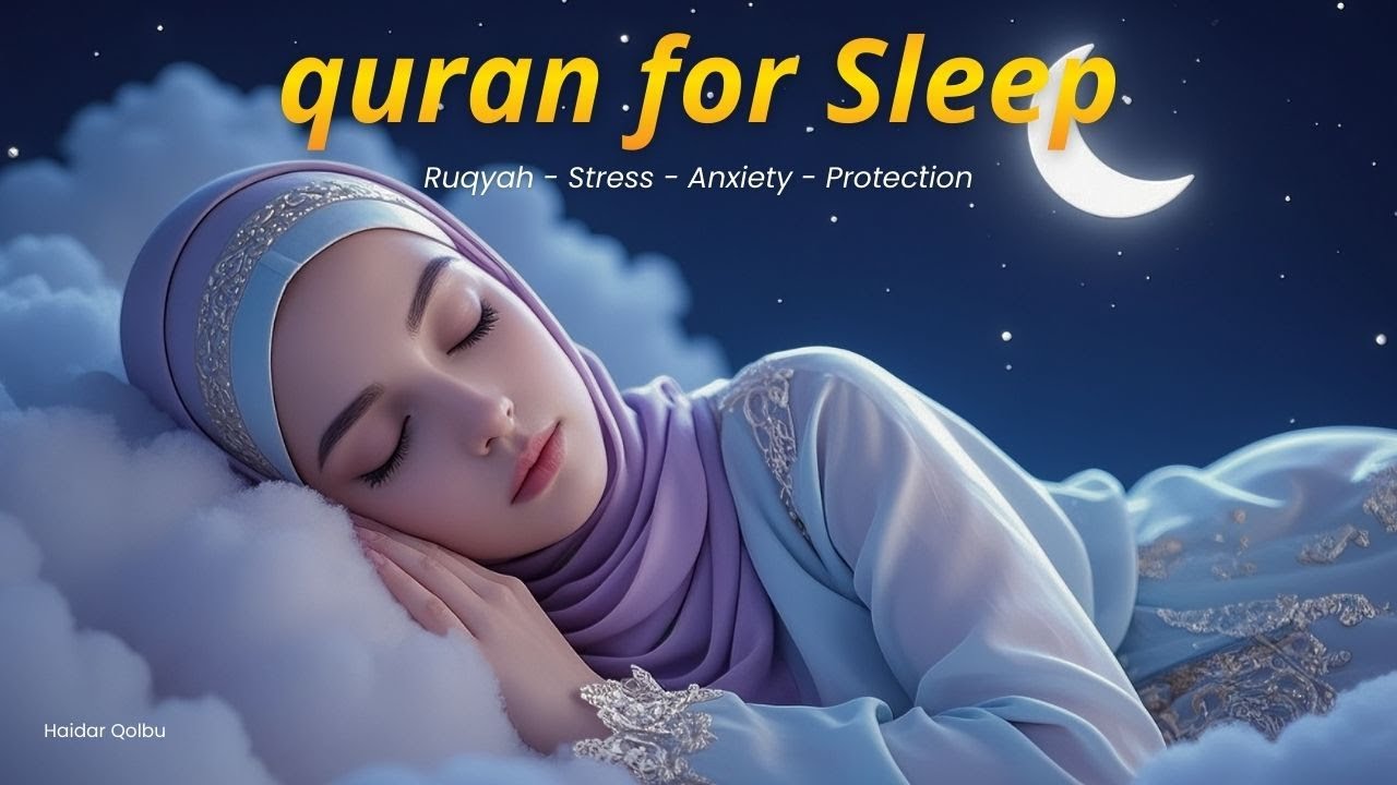 Surah Ar Rahman | Relaxing Quran Reading for a Good Night's Sleep || HAIDAR QOLBU