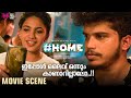     home movie scene  sreenath bhasi  naslen 