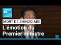 Mort de Shinzo Abe  le premier ministre japonais exprime son dsarroi  FRANCE 24