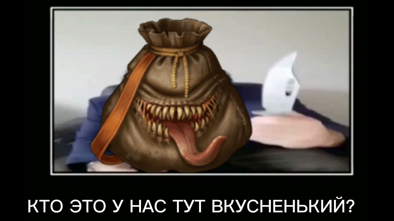 Киев дей р