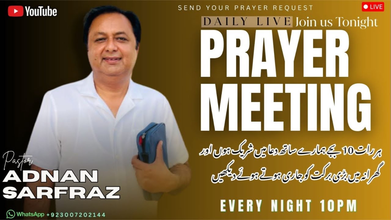 Pastor Adnan Sarfraz (Urdu Bible Tv) is live