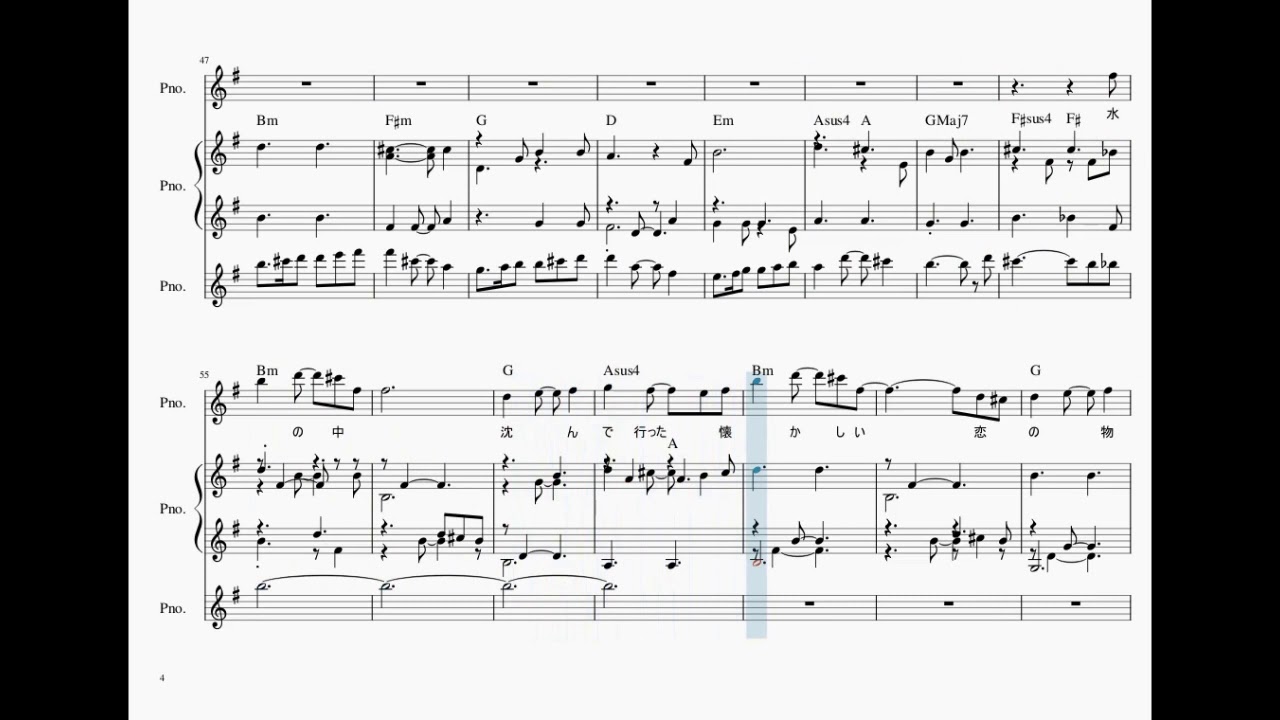 ピアノ 楽譜 Storia Kalafina Offvocal 歌詞 あり ガイドメロディーあり Youtube ピアノ 楽譜 Storia Kalafina Offvocal 歌詞 あり ガイドメロディーあり Youtube