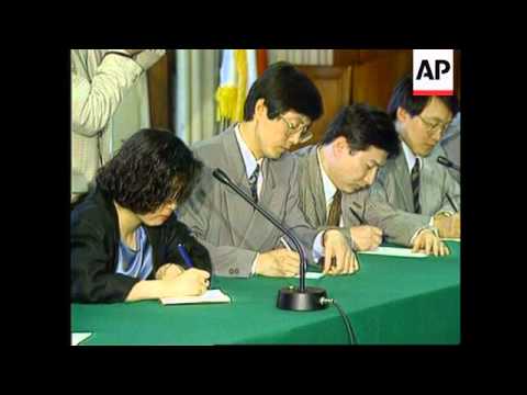 USA South Korea Nuclear Inspection Programme