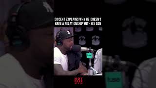 #50cent explains why he doesn’t have a #relationship with his #son Marquise😳🤦🏾‍♂️😯
