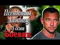 После этого каждый захочет отслужить... - Афганец / Русские боевики 2020 новинки