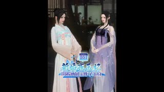 551给顾墨寒介绍女人 #古风动漫 #二次元 #逆水寒大宋映画#逆水寒 #甜宠 #古风 #武侠