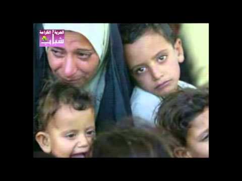 هزتني صرخات الثكالى