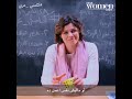 لازم ابطل
