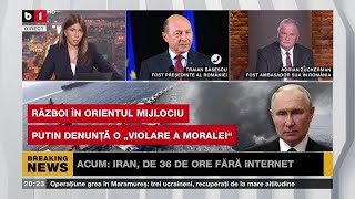 NEWS PASS. BĂSESCU ȘI ZUCKERMAN, DESPRE RĂZBOIUL DIN ORIENT / 48 DE LIDERI IRANIENI AU FOST UCIȘI.P1