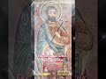Светиот маченик Лазар Нови #исусхристос #православие #orthodox #богородица #jesuschrist #господ