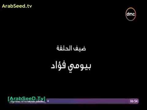 مسلسل الواد سيد الشحات الحلقه 15
