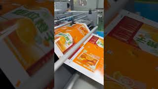 High-Speed Lamination & Variable Coding for Food Packaging | GL-1080 Automatic Laminator