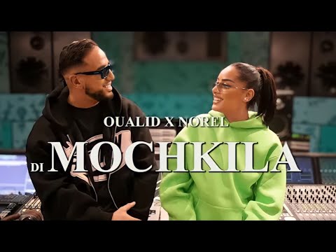 Oualid & Norel — Dı Mochkila New World Trend 2024