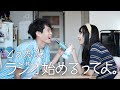 【最初で最後かも】やかましい二人がラジオ始めました。#1