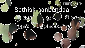 Nanbenda