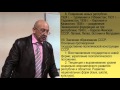 Лек.58 Образование СССР и принятие первой конституции СССР