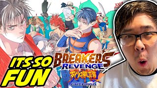 THERE IS A NEW BREAKER'S REVENGE FIGHTING GAME?!