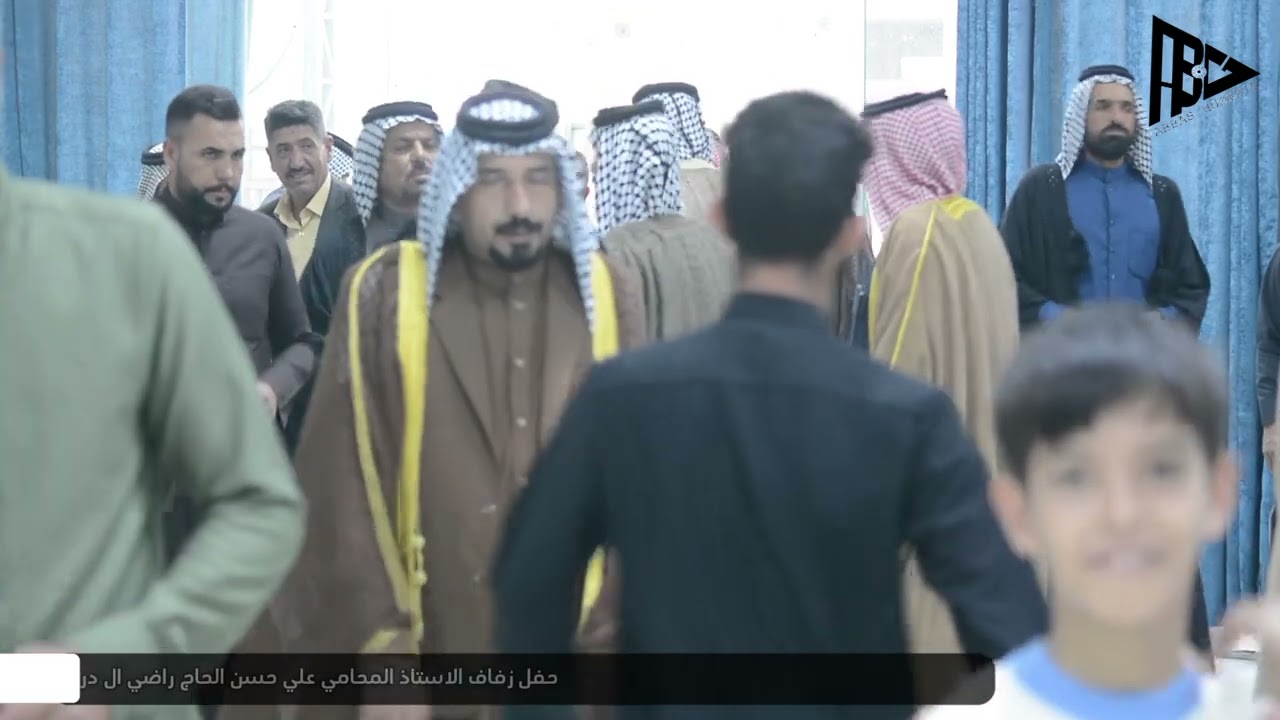 حفل زفاف الاستاذ المحامي علي حسن الحاج راضي ال دريب نجل الشيخ حسن الحاج راضي  تصوير وإنتاج عباس