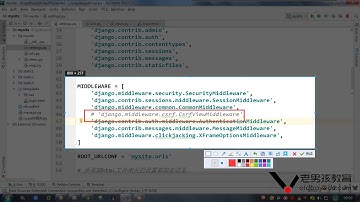 python教程第03章Django基础之第339课(完整的登录示例)