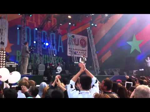 Пицца - Пятница