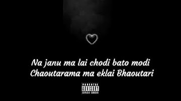 PARTS DEV - PARADISE (VISUAL VIDEO) 🖤🖤🖤🖤