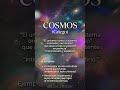 Cosmos — La palabra griega que te recuerda que tú formas parte del universo