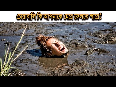 ভিডিও: হিমশীতল থেকে আন্নাকে কীভাবে আঁকবেন