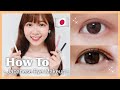 How to แต่งตาให้กลมโตแบบสาวญี่ปุ่น | 目を大きく見せるメイク方法♪