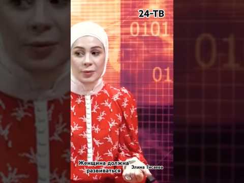 Женские темы на 24-ТВ #24тв #женскоесчастье