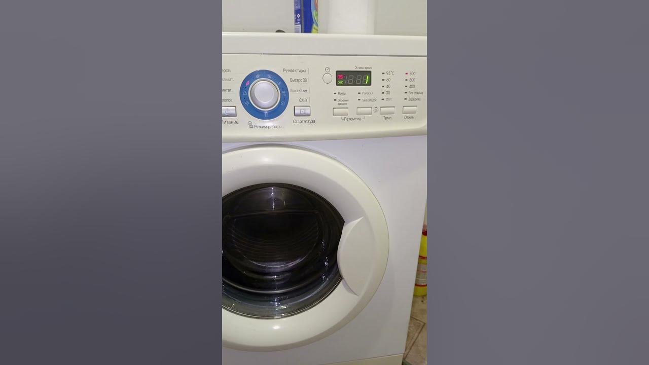 LG WD80160S Delicates cold°c last spin - YouTube