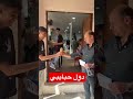 اللي في قلبي ثانوية عامة الثانوية العامة اكسبلور 