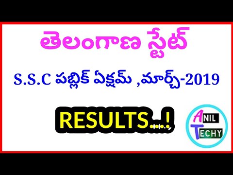 TS ssc results 2019 | ts ssc result 2019 date and time