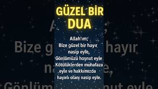 🌙 Gece Duası | Allah’ım Bize Güzel Bir Hayır Nasip Eyle 🤲