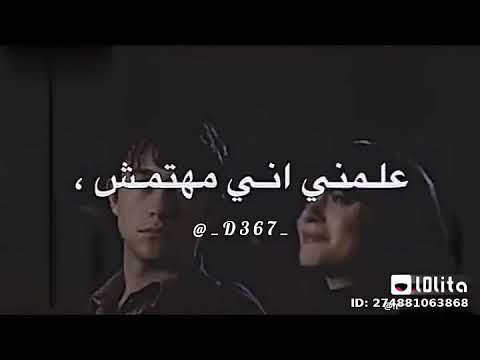حالات واتس اب بلس حزين