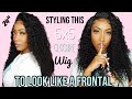 How To Style A 5X5 Closure Wig Look Like A Frontal Wig | Ft. RECOOL HAIR