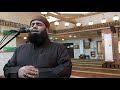 تلاوات لعدة مشايخ القارئ الشيخ إبراهيم وائل أبو بكر