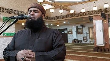 تلاوات لعدة مشايخ القارئ الشيخ إبراهيم وائل أبو بكر