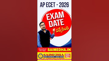 AP - ECET 2026 EXAM DATE UPDATE || SAIMEDHA KOTI - HYD || 9848692598