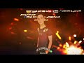 اجدد مهرجانات     مهرجان سلمتونا الدنيا بايظة الشاب جيمي حاتم انجكس مهرجانات     نجومي