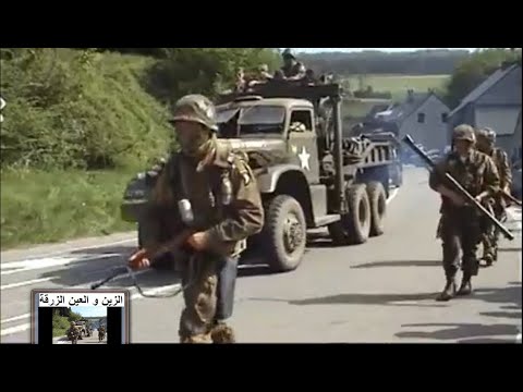      الزين و العين الزرقة