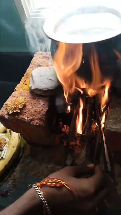 # ఎలా పడితే అలా పాలు పొంగించకూడదు #viralvideo #ytshorts #