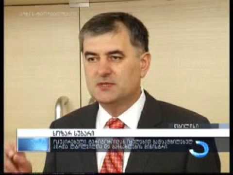 მინისტრთა კაბინეტის წევრები ექსპრეზიდენტისთვის ბრალის დამძიმების ფაქტს აფასებენ