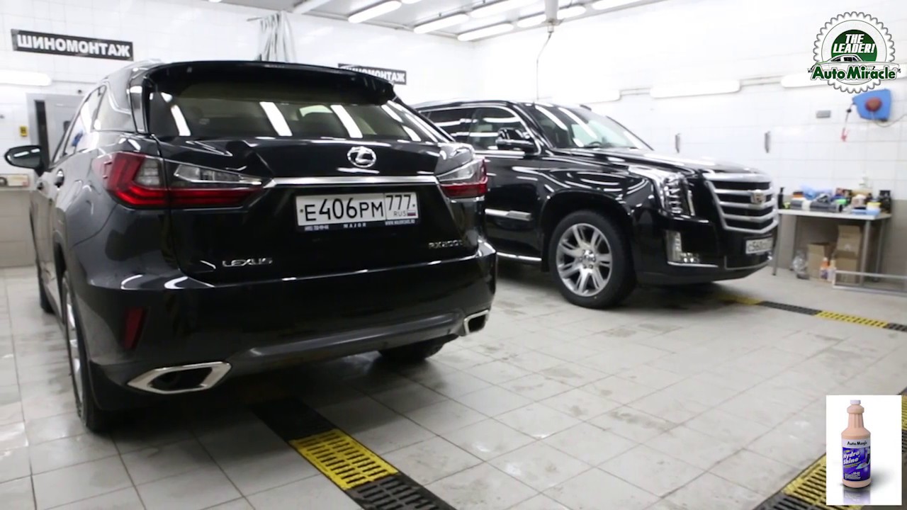 Чем защитить ЛКП автомобиля? Полимер Hydro Shine 69-QT - YouTube