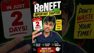 Important chapters for RENEET 2026